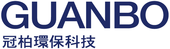 冠柏環保科技有限公司